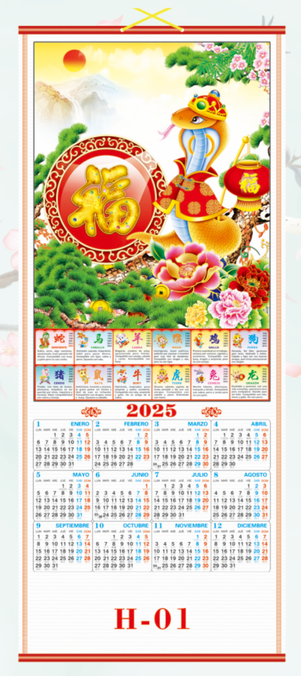 CALENDARIO CHINO 2025 H-01