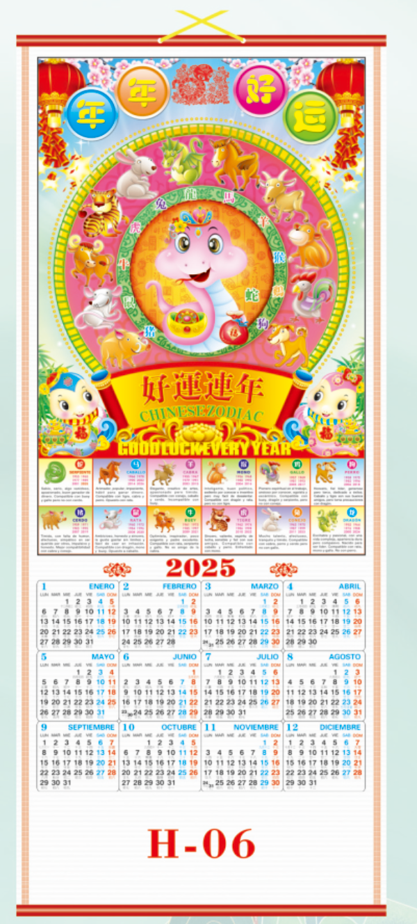 CALENDARIO CHINO 2025 H-06