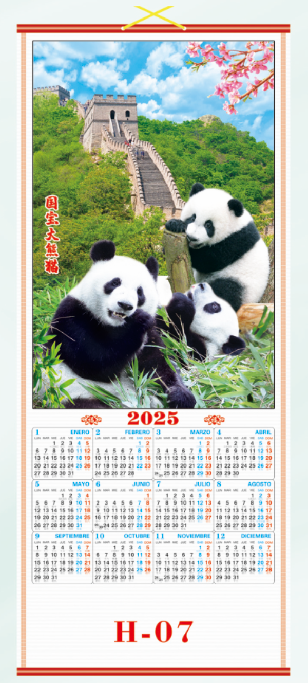 CALENDARIO CHINO 2025 H-07