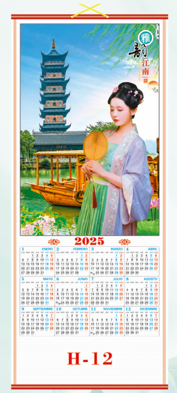 CALENDARIO CHINO 2025 H-12
