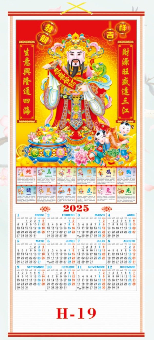 CALENDARIO CHINO 2025 H-19