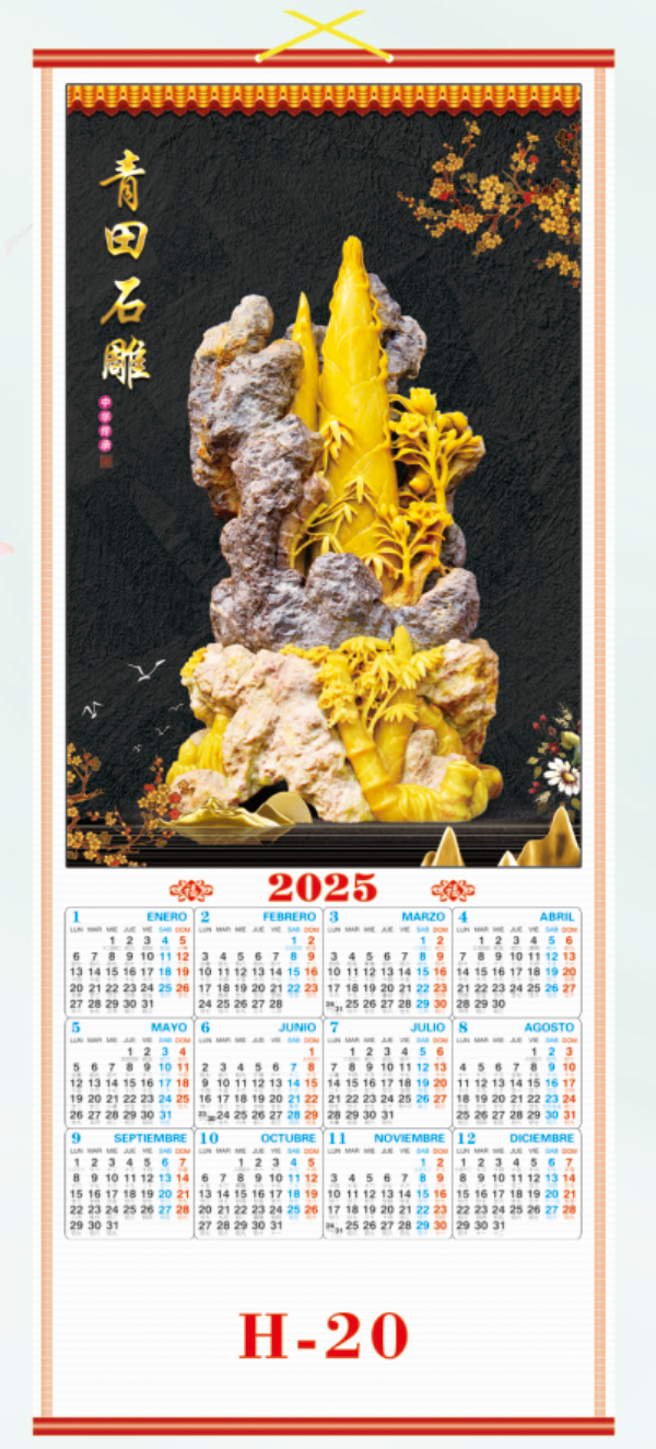 CALENDARIO CHINO 2025 H-20