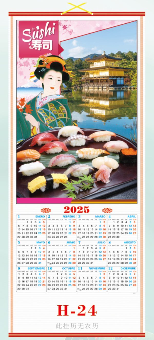 CALENDARIO CHINO 2025 H-24