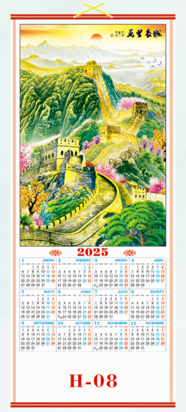 CALENDARIO CHINO 2025 H-08